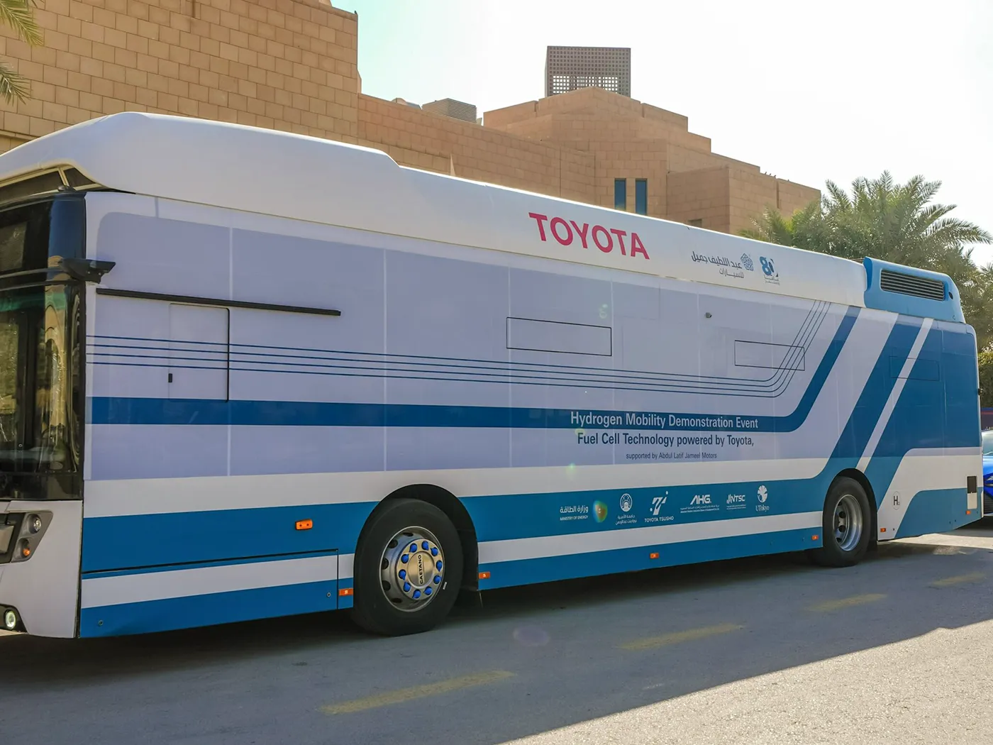 Saudi Arabia Completes Second Phase Of Hydrogen Mobility Pilot