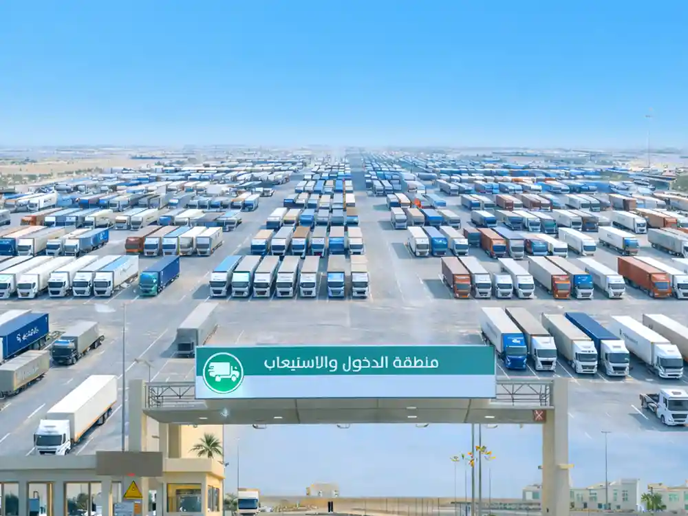 المملكة العربية السعودية تطور مركزًا رئيسيًا لتجميع الشاحنات في ميناء جدة