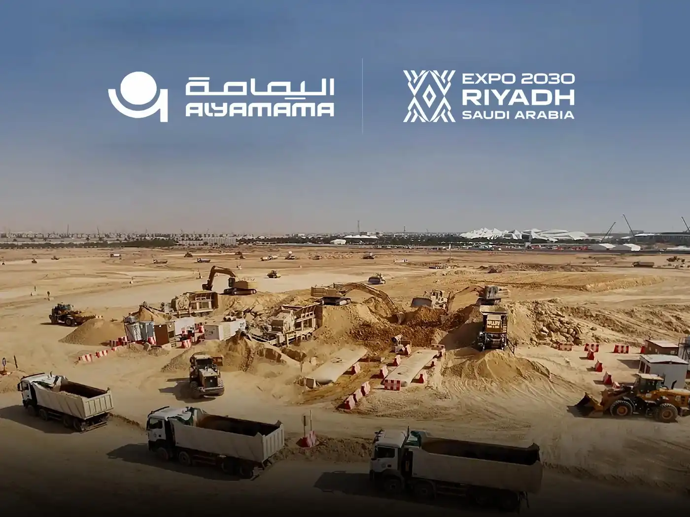 Expo 2030 Riyadh Awards Infrastructure Contracts To Al Yamama