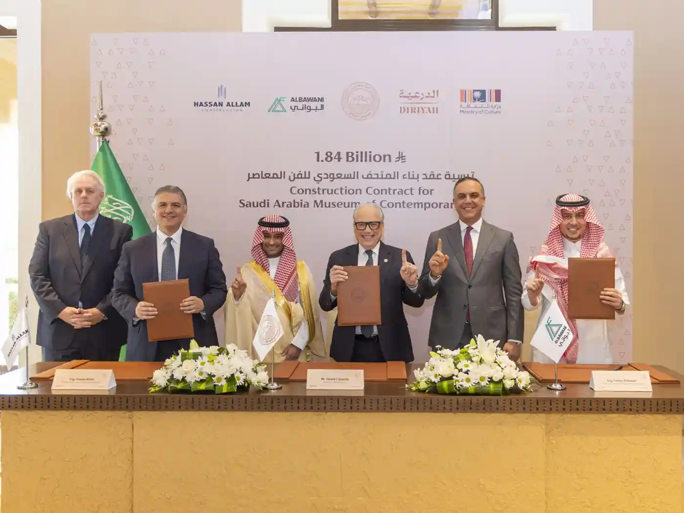 Hassan Allam–AlBawani JV Wins $490 Million SAMoCA Contract In Diriyah