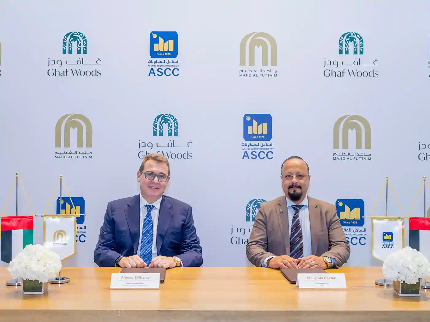 Al Sahel Contracting Wins $190M Ghaf Woods Project From Majid Al Futtaim