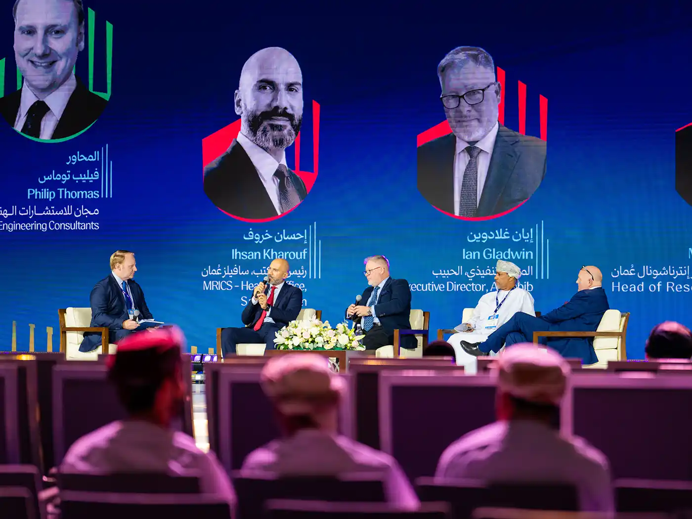 Oman Design & Build Week 2026 Concludes Successfully, Advancing Oman’s Real Estate, Construction And Infrastructure Vision