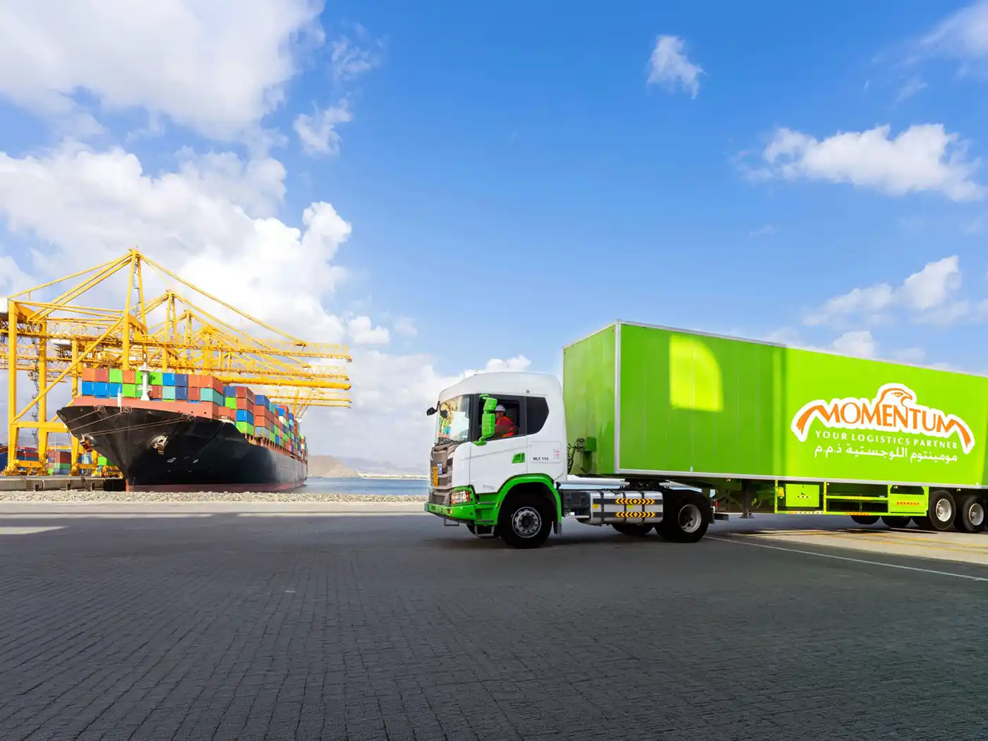 Gulftainer Unveils Al Dhaid Multi-Modal Trade Corridor