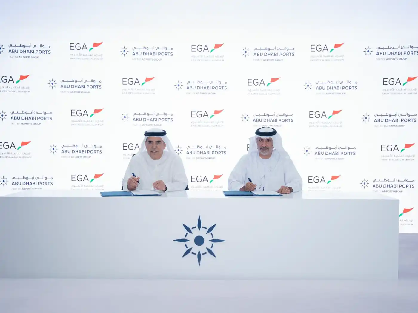 AD Ports And EGA Invest $23 Million To Expand Khalifa Port Berth