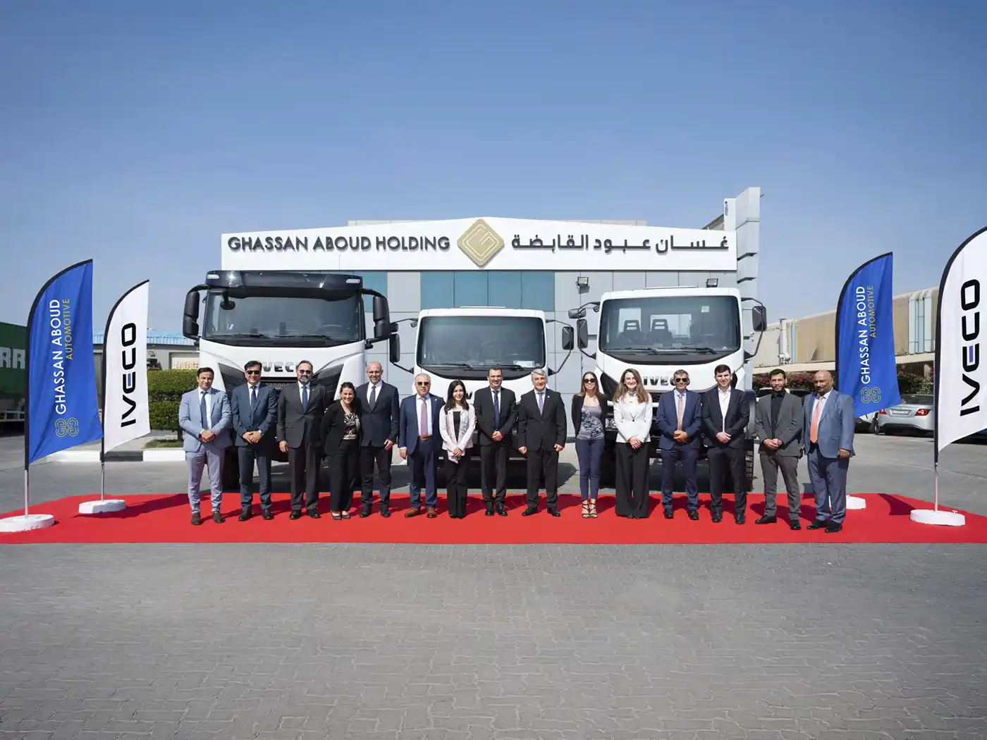 IVECO Appoints GAMCO As Official Distributor In Syria