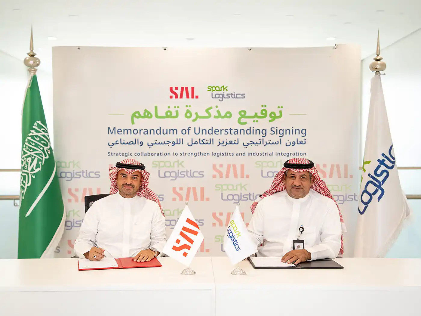SAL Logistics Teams Up With SPARK To Boost Supply Chains In Saudi Arabia