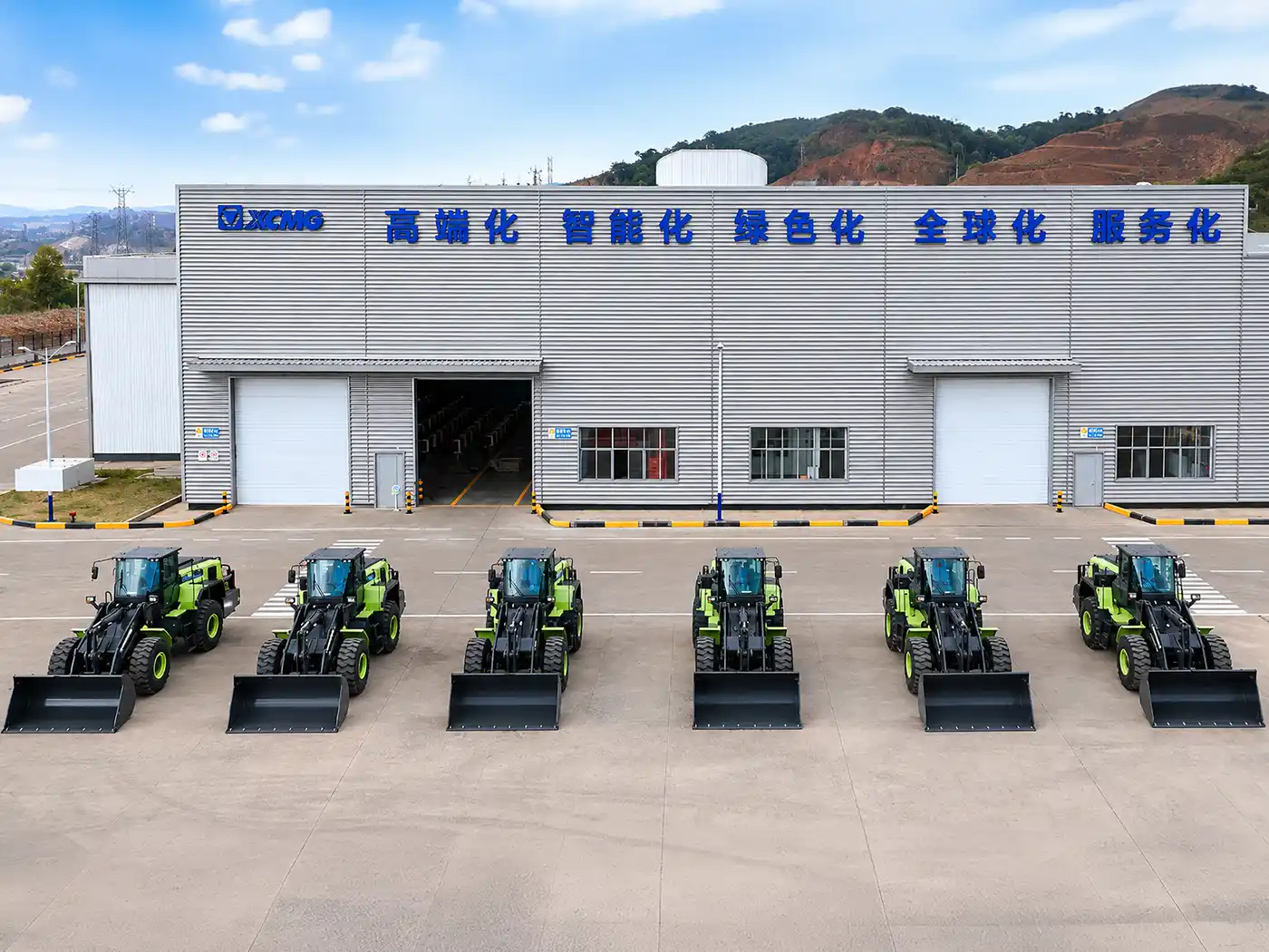 XCMG Opens First Overseas New Energy Manufacturing Base In Indonesia