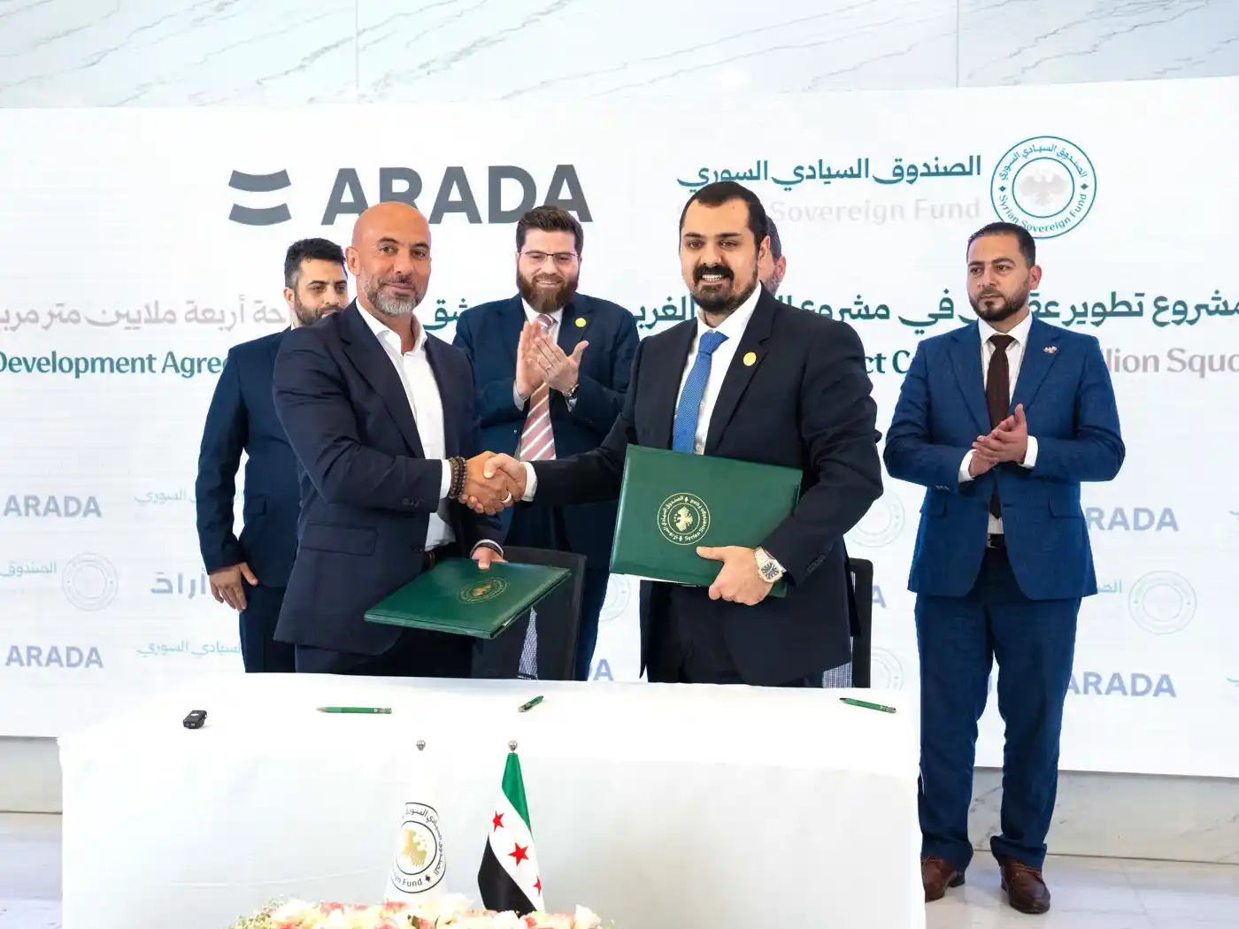 UAE’s Arada Plans $7bn New Damascus Megaproject In Syria