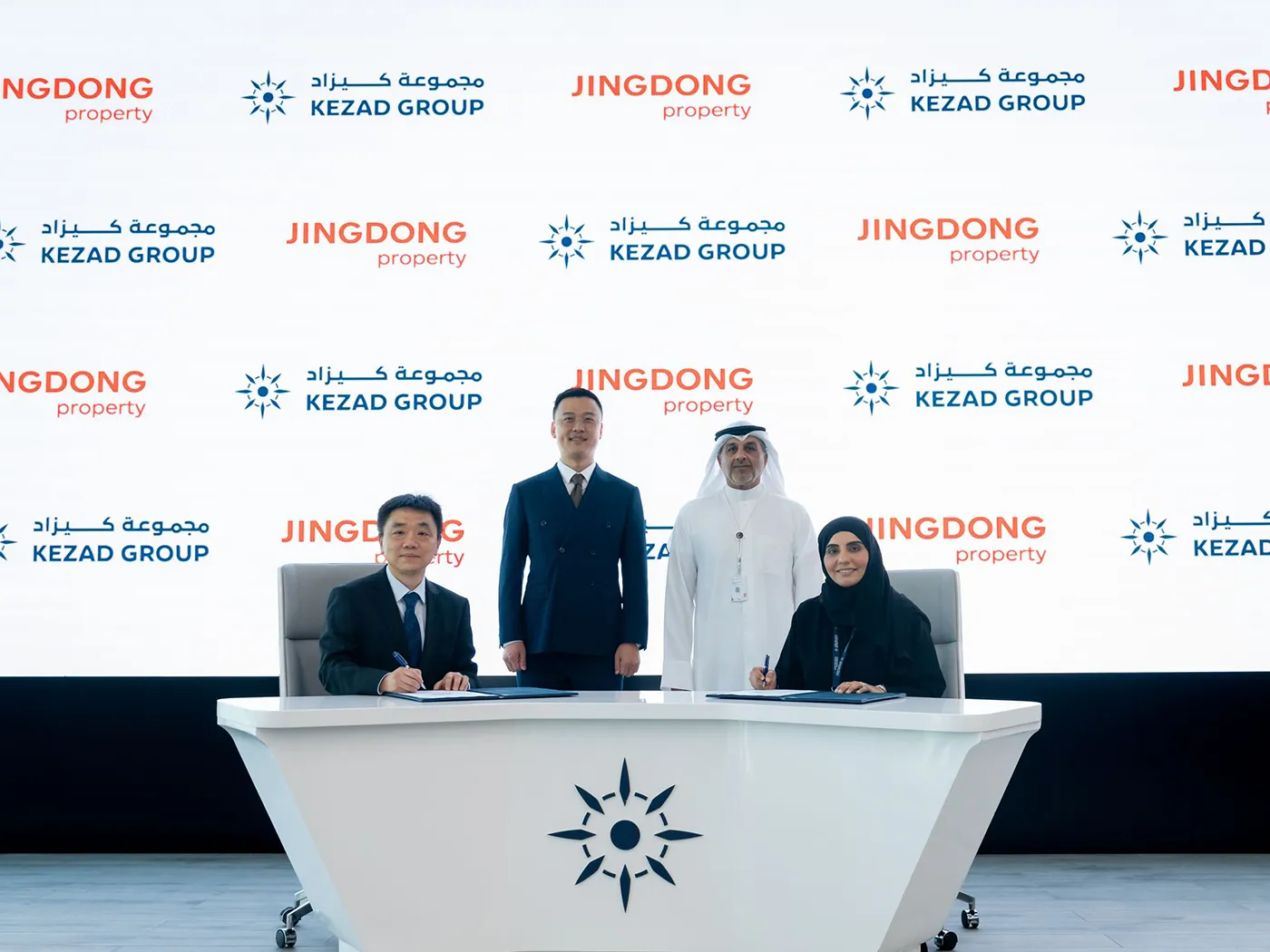 JD.com Property Arm To Build 150,000sqm Logistics Facility At KEZAD Abu Dhabi