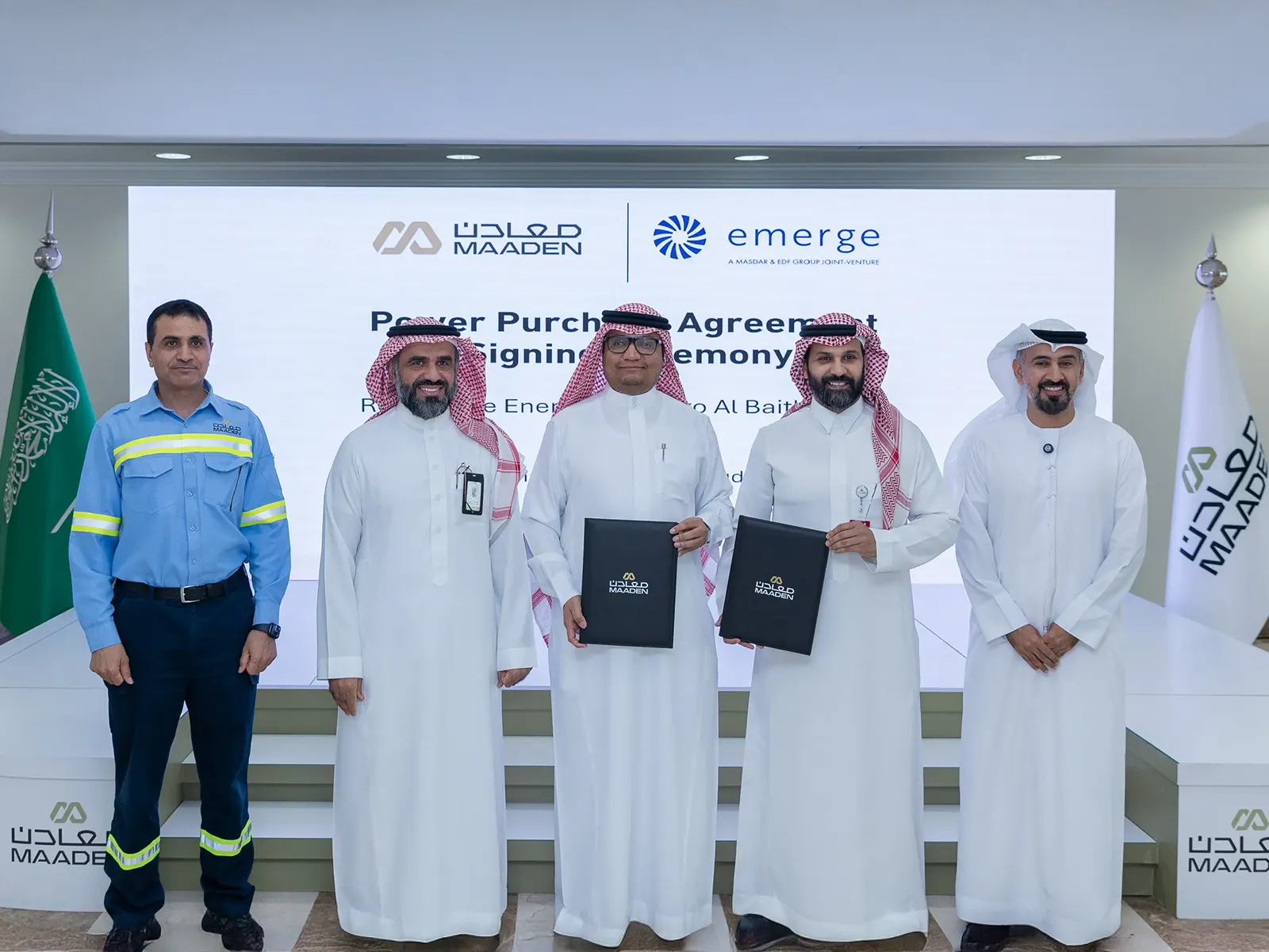 Maaden signe un accord d'énergie solaire pour la mine de bauxite d'Al Baitha
