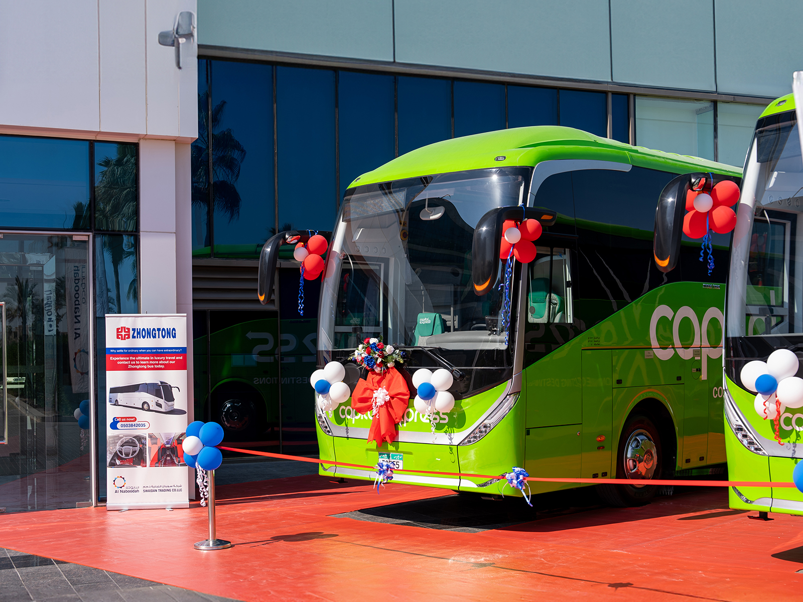 Capital Express Enhances Intercity Public Transport With High-Tech Zhongtong Coaches