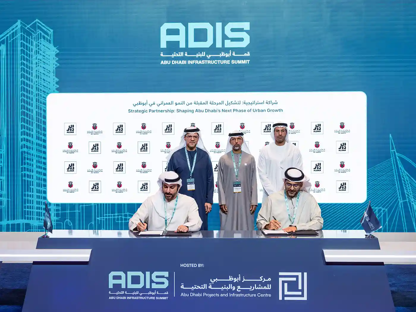 Aldar et le DMT s'associent pour des projets de communautés à Abu Dhabi couvrant 20 millions de m²