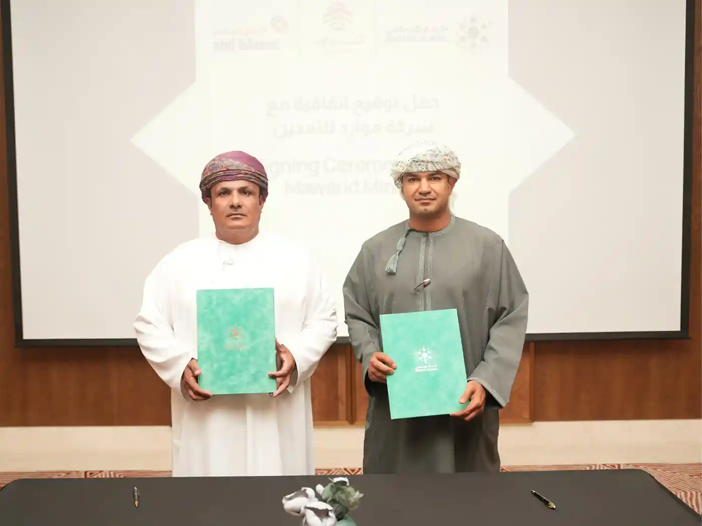 Dhofar Islamic Finances Oman’s First Underground Copper Mining Project