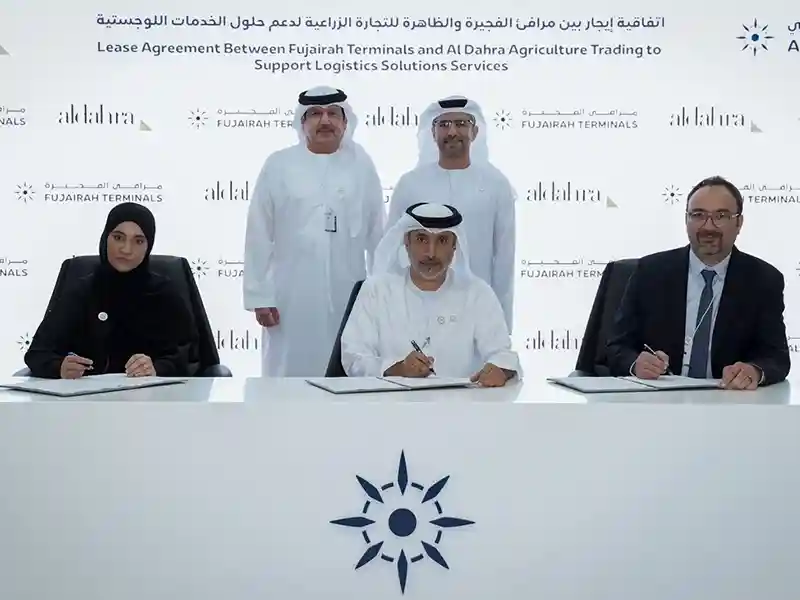 Fujairah Terminals Signs Land Lease Deals To Expand Logistics Capacity