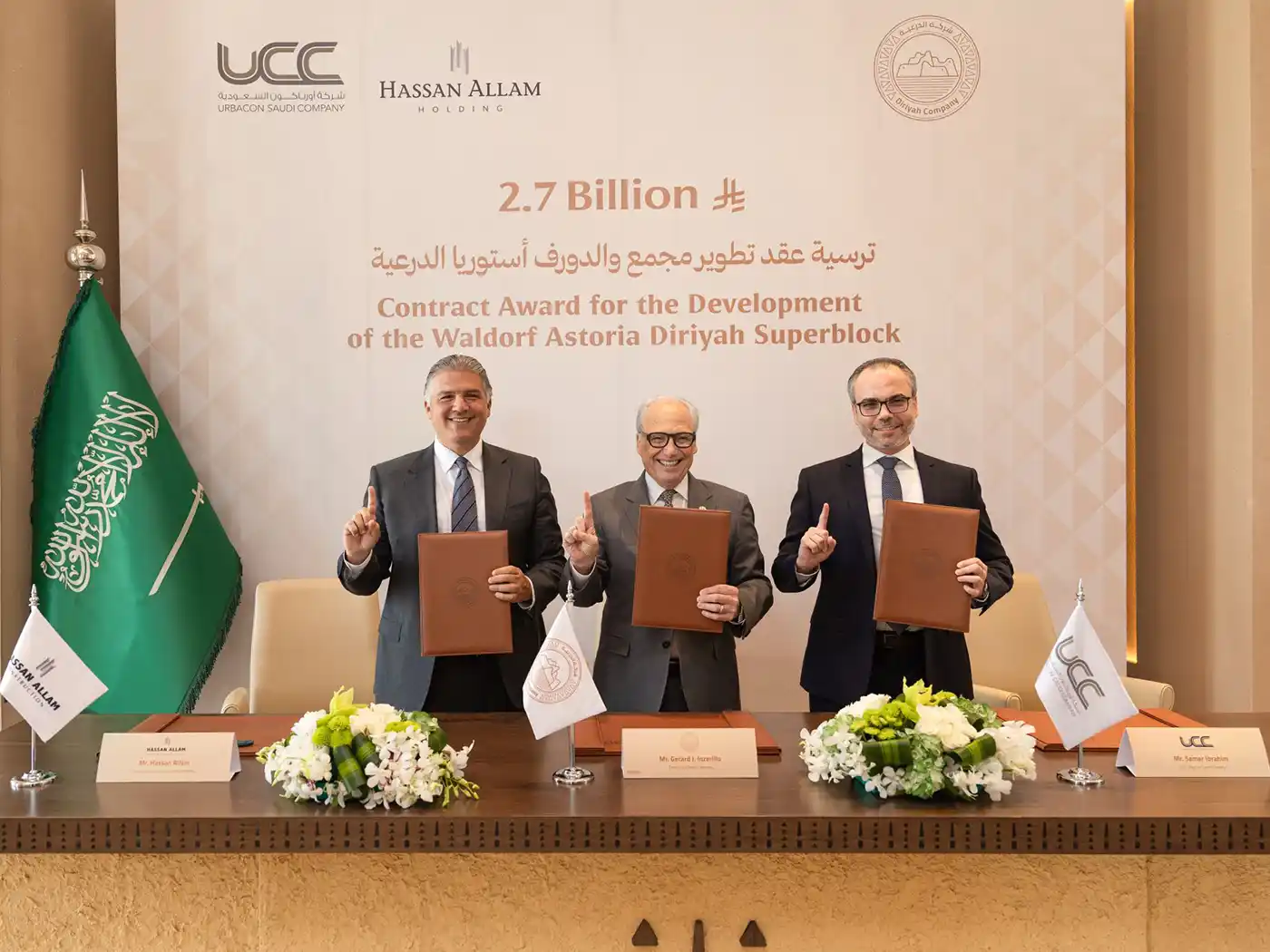 Hassan Allam et UCC remportent le projet Waldorf Astoria de Diriyah