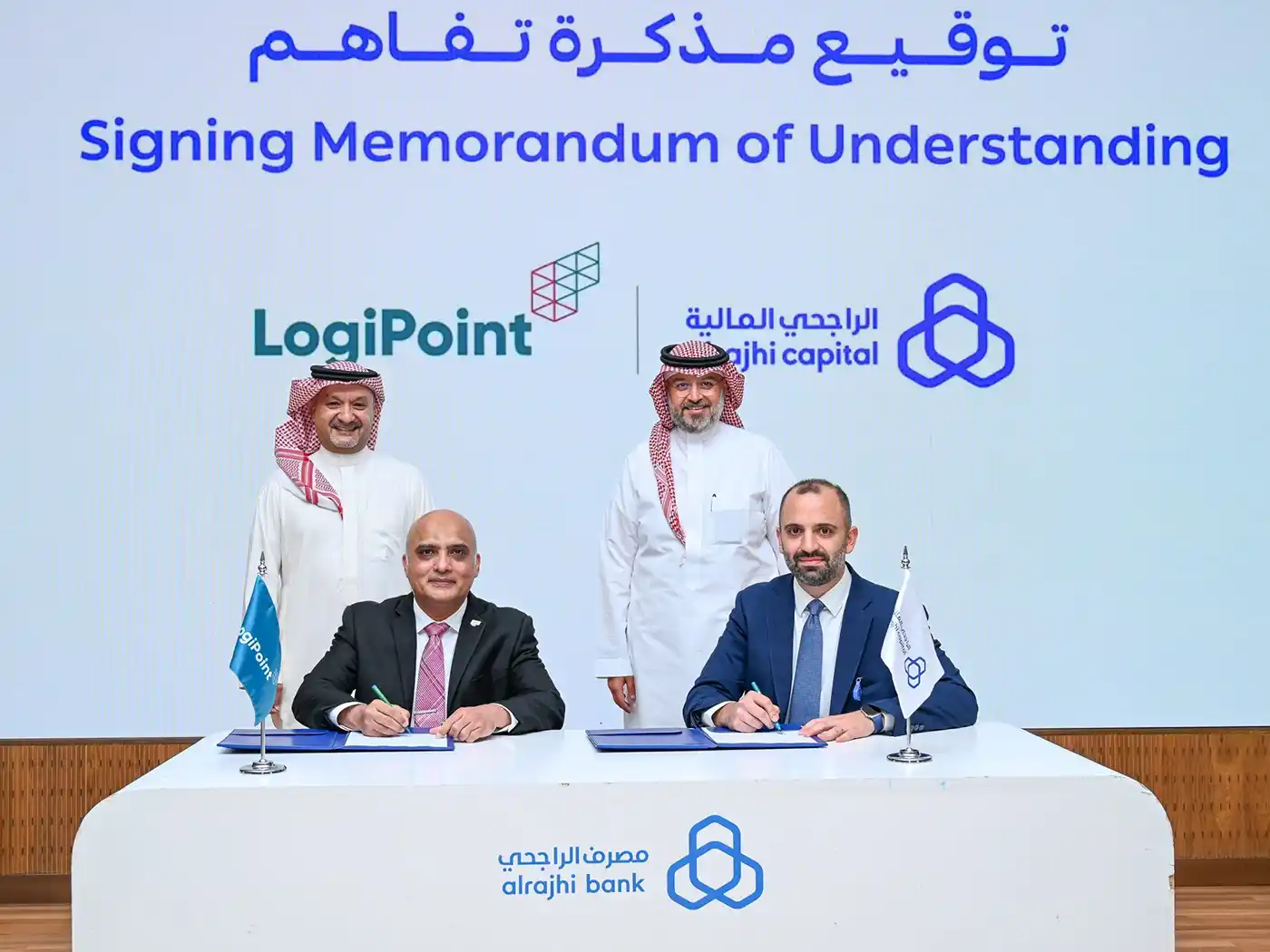$1.3 Billion South Jeddah Logistics And Industrial Park Moves Forward