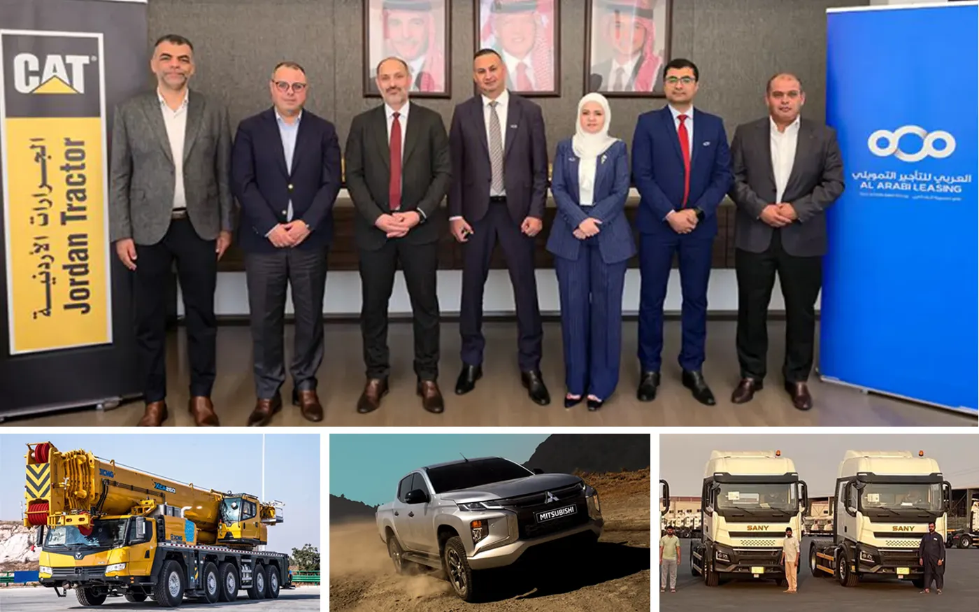 Middle East & Africa Equipment Deals: Sep. 28 – Oct. 4 Key Transactions