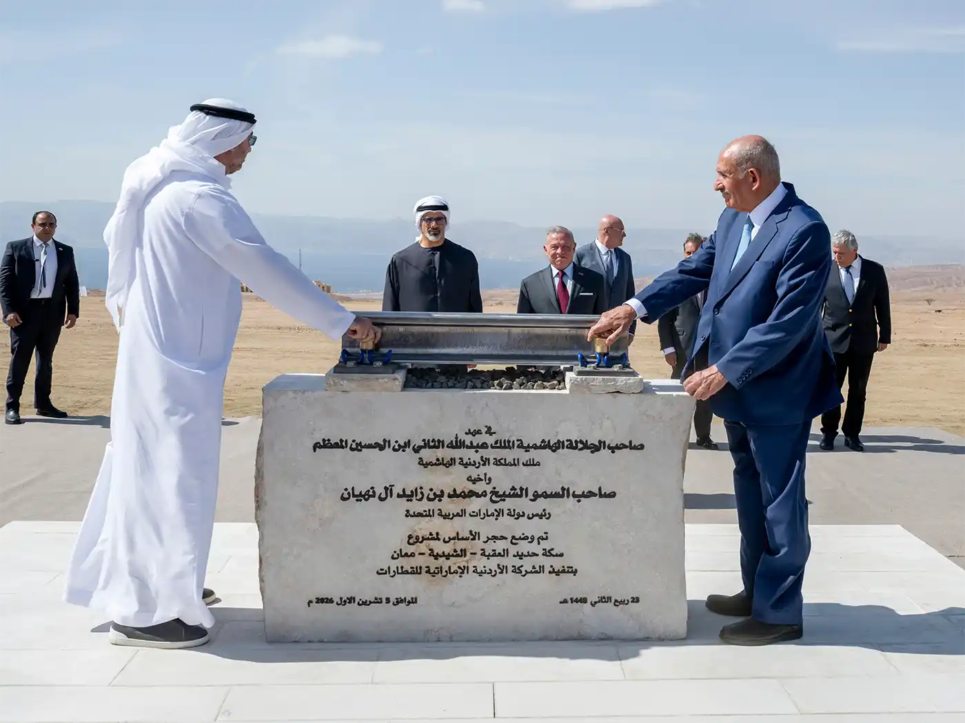 Jordan And UAE Break Ground On $2.5bn Railway Linking Aqaba Port To Mining Sites