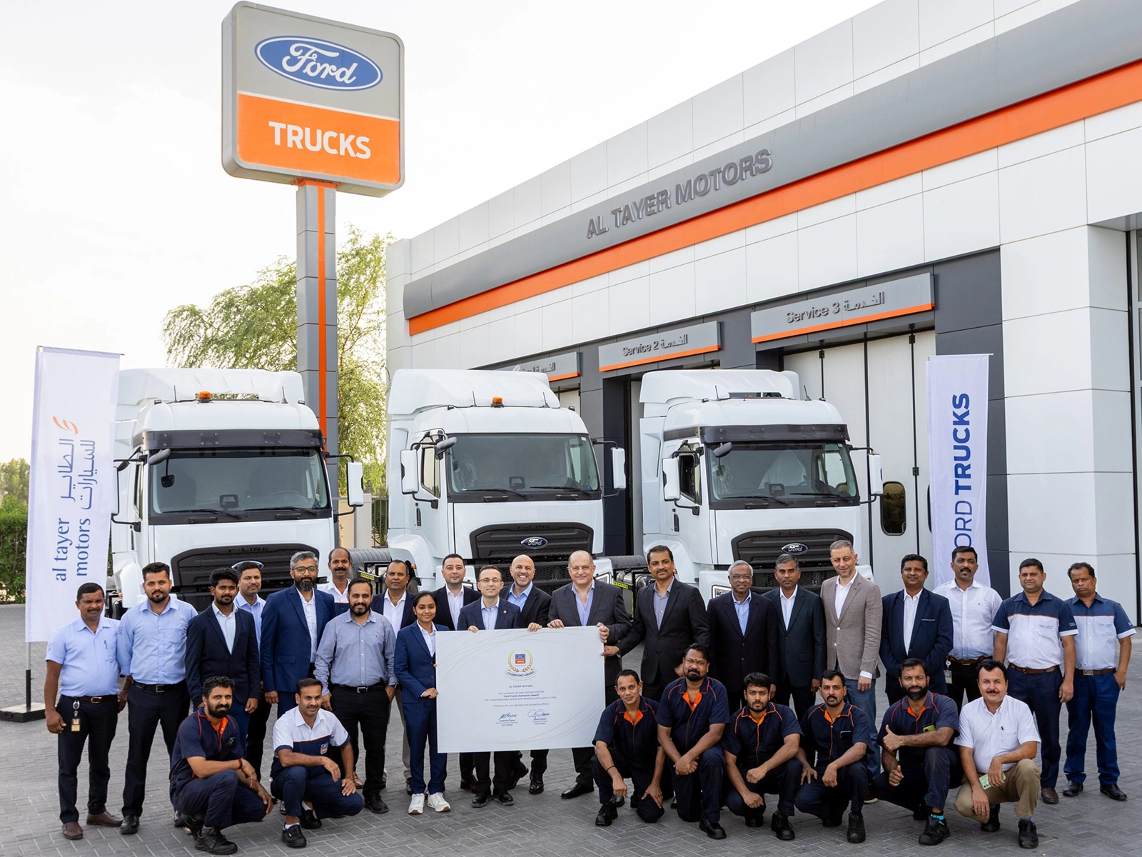 Al Tayer Motors Wins 2024 Ford Trucks Champions Award