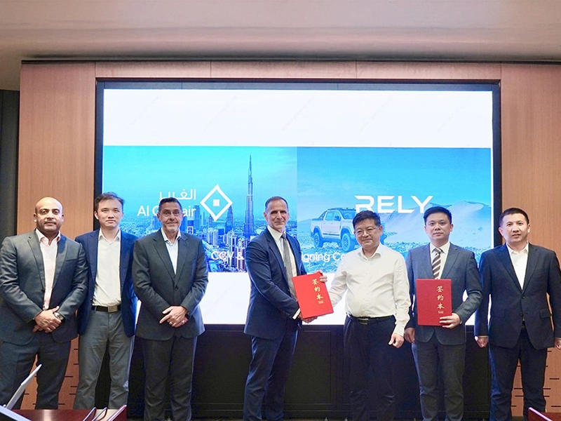 Al Ghurair To Distribute Chery’s Rely Pickup In UAE