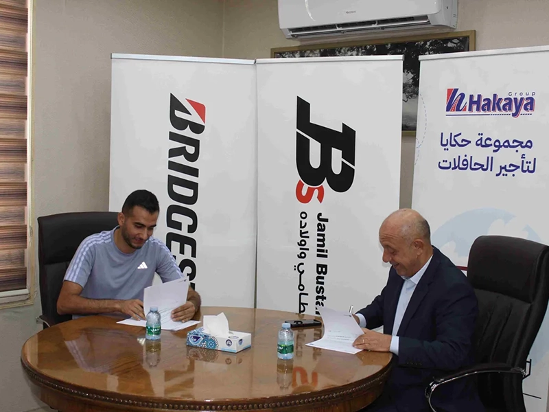 Jamil Bustami & Sons Signs Tire Management Deal With Hakaya Group In Jordan