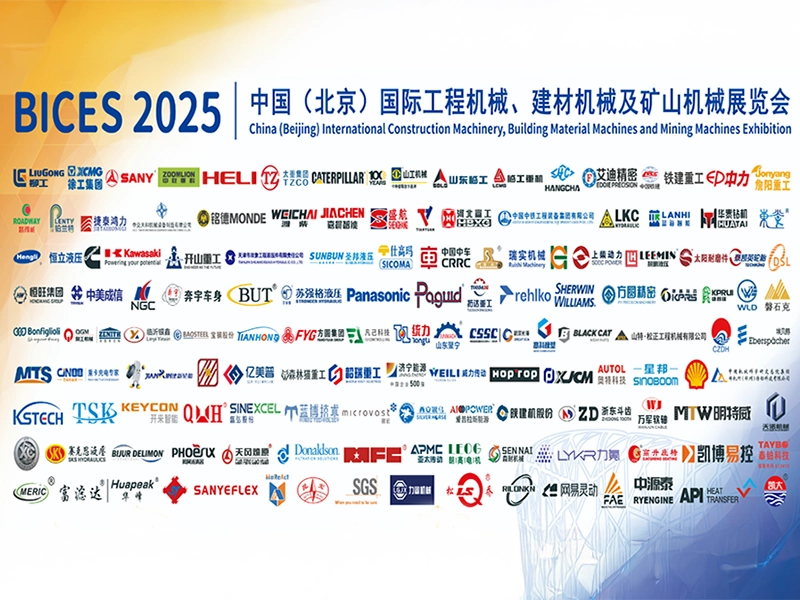 BICES 2025 To Open In Beijing With Global Showcase Of Construction Machinery