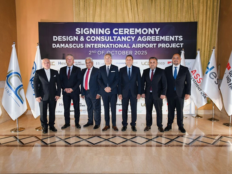 UCC Holding Signs Agreements For Damascus International Airport Redevelopment