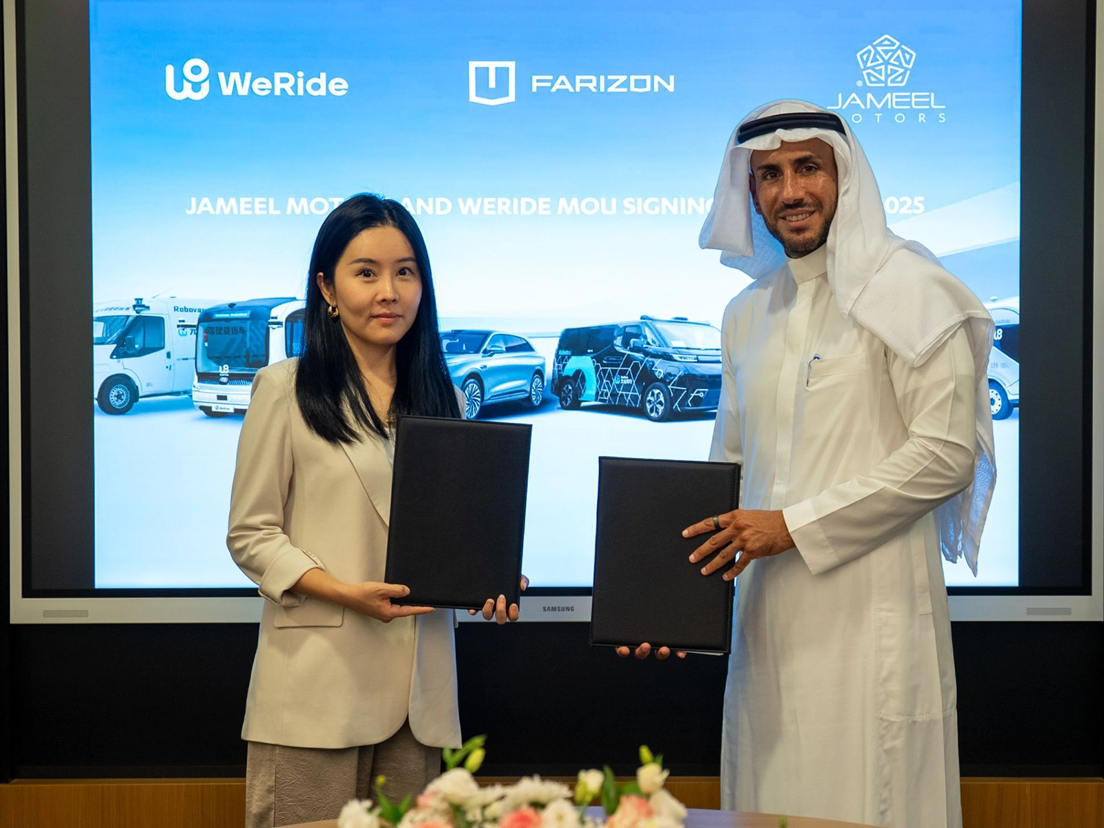 Jameel Motors And WeRide Partner On Autonomous Tech In The Middle East