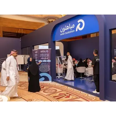 Ebb et l'Autorité saoudite de l'eau s'associent dans la décarbonation par dessalement