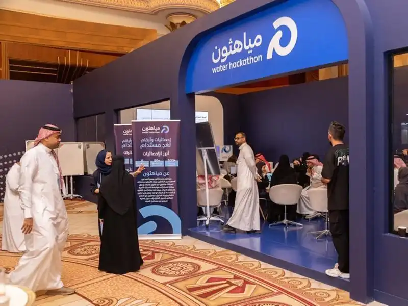 Ebb وهيئة المياه السعودية تتعاونان في...