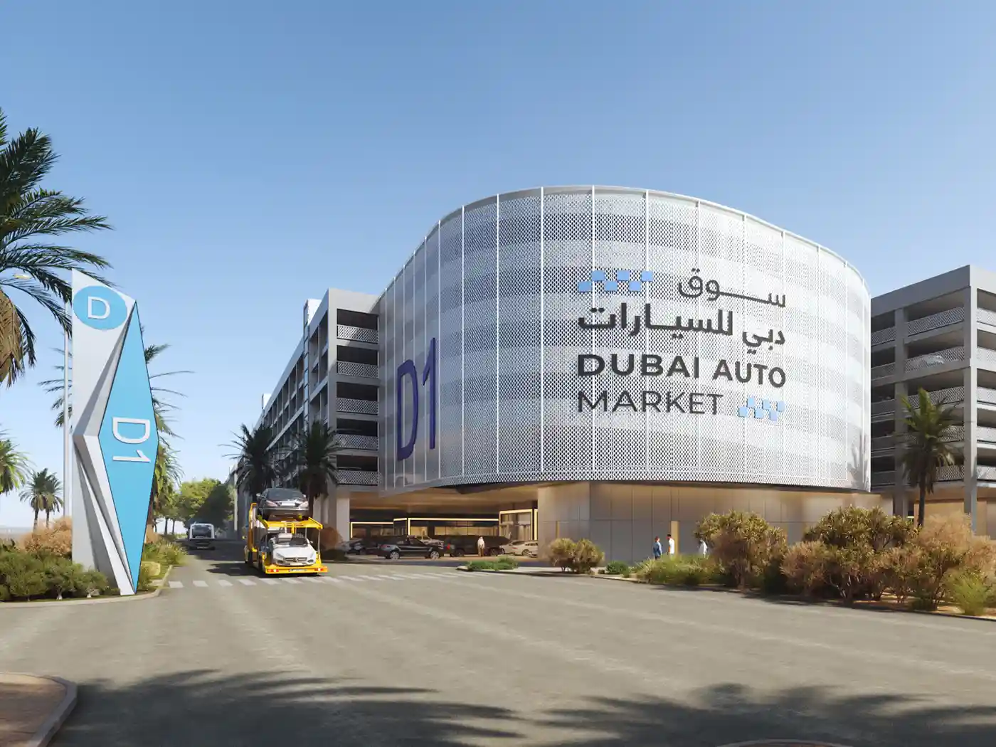Dubai Auto Market To Become Major Automotive Hub With JAFZA Connectivity