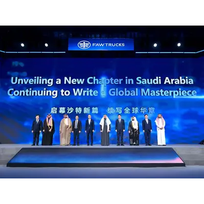 Western Auto Partners With FAW Trucks In Saudi Arabia