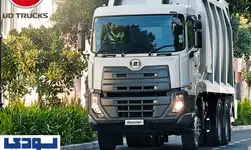 Driving Sustainable Waste Management In Kuwait: UD Trucks And Boodai Trading