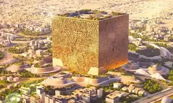 Saudi Arabia Pauses Construction Of Mukaab Landmark In Riyadh