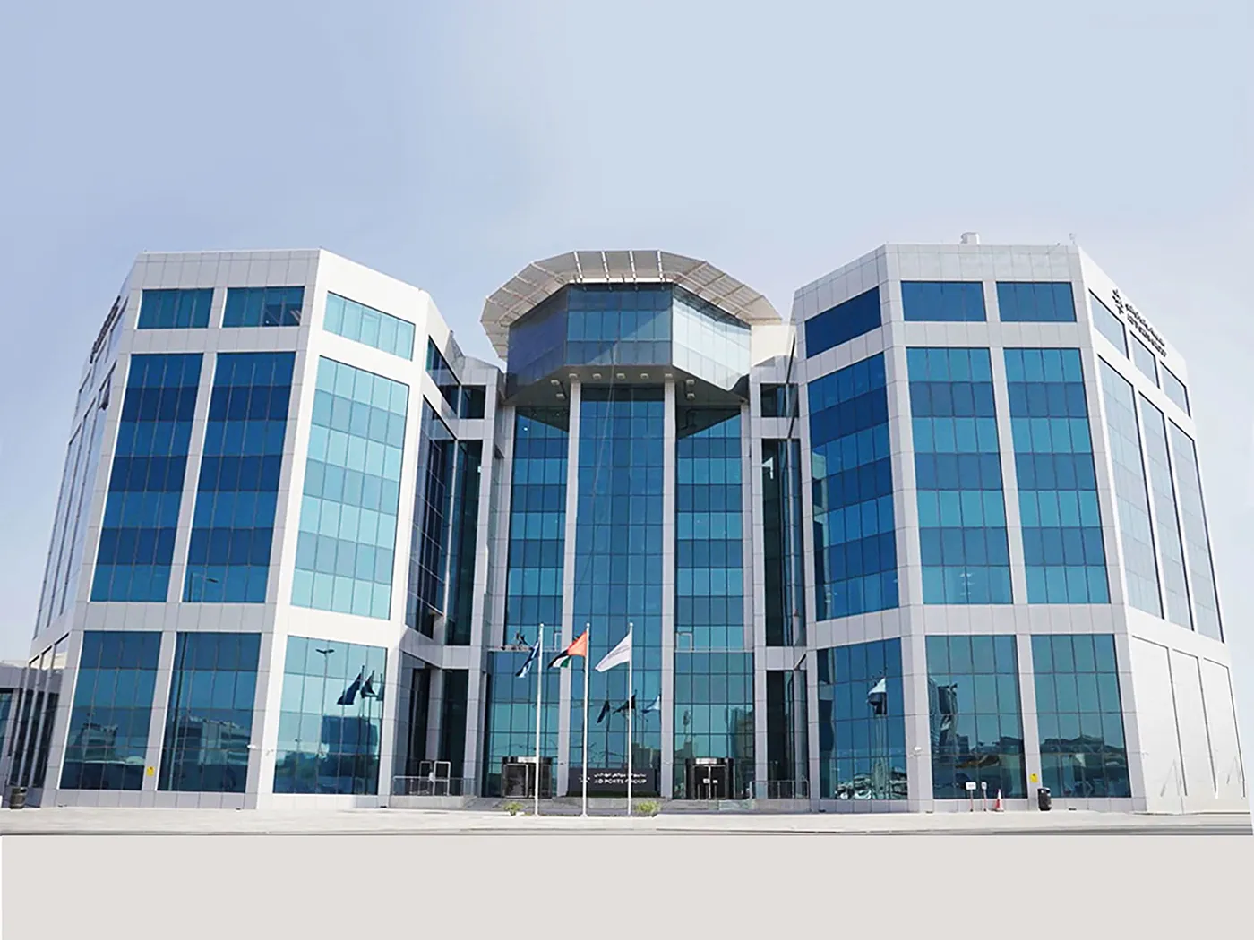 AD Ports Group Eyes Matadi Port Terminal Project In DR Congo