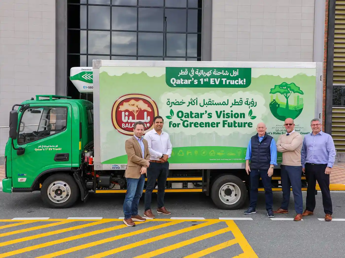 Mannai HECV Delivers Qatar’s First Electric Refrigerated Truck 