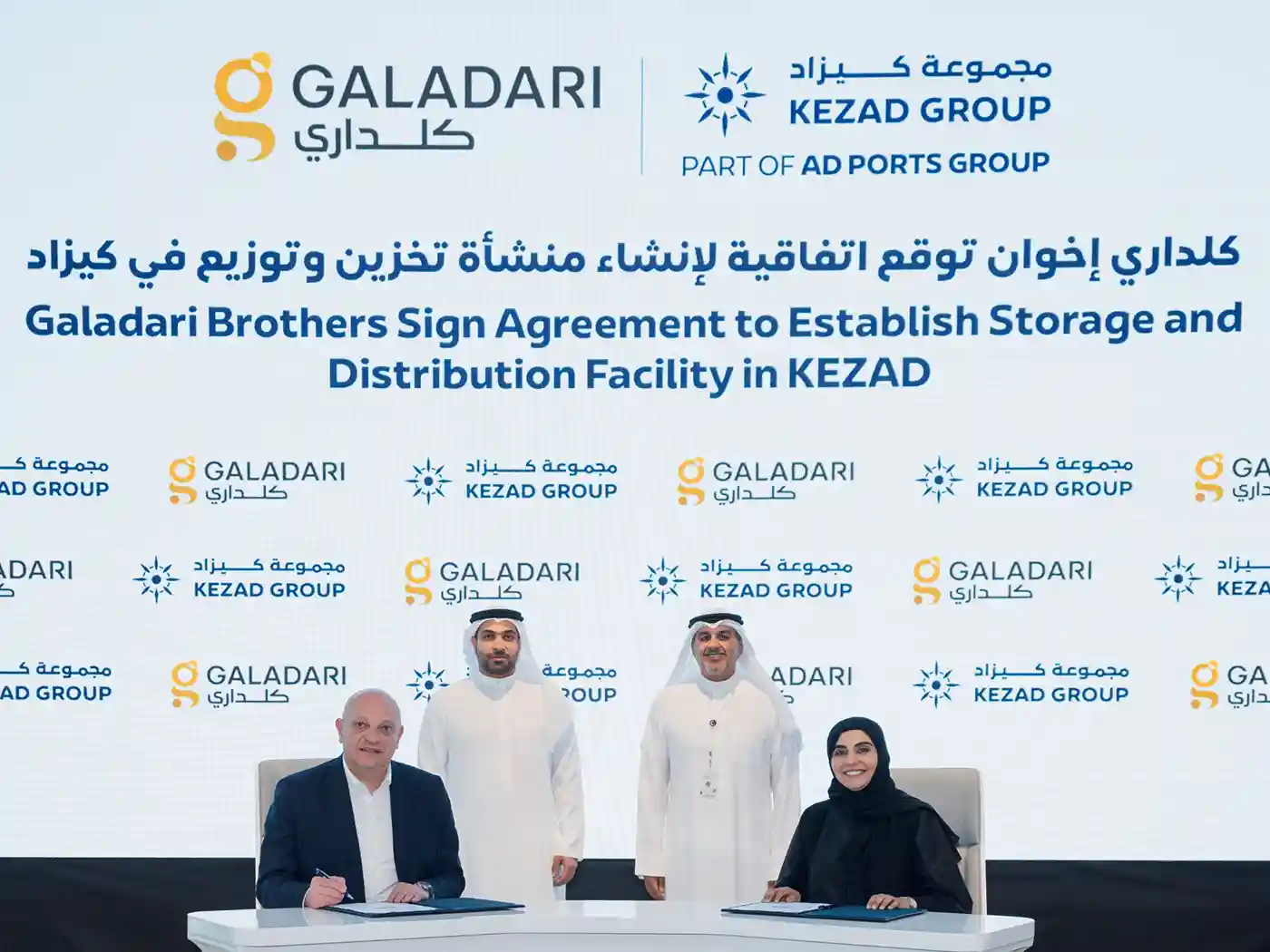KEZAD And Galadari Sign $20 Million Lease For Heavy Equipment Facility