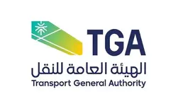 Saudi Arabia Says 500,000 Trucks Read...