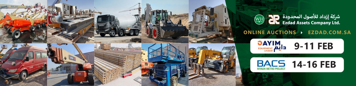 ezdad-assets-company-ltd-poster