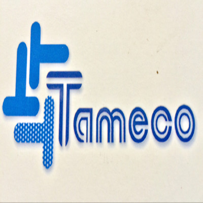 شركة تاميكو
