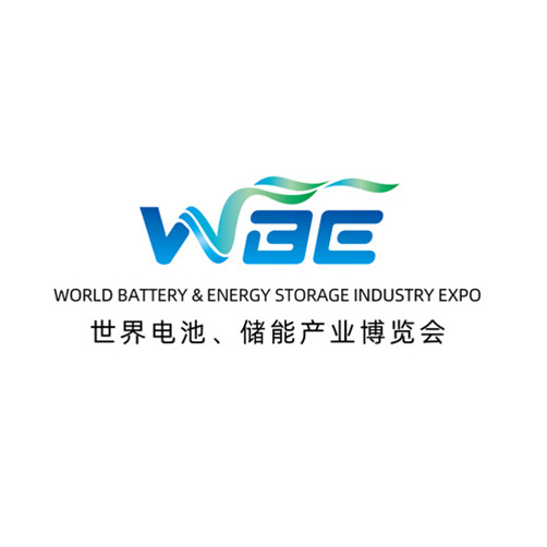 The 11th World Battery & Energy Storage Industry Expo (WBE 2026)