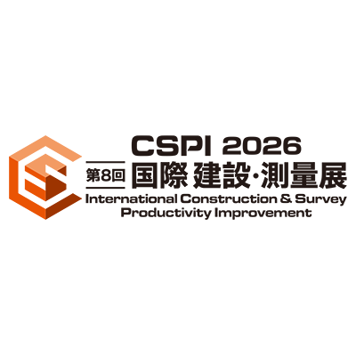CSPI 2026 International Construction & Survey Productivity Improvement EXPO