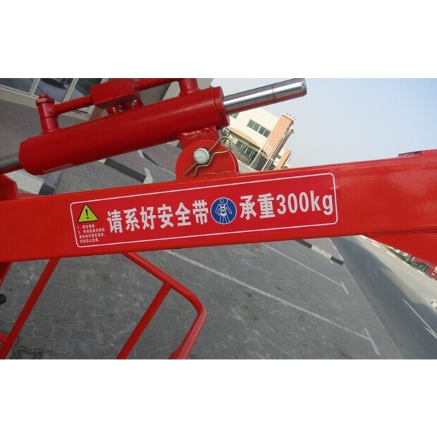 2023 Other-28919033