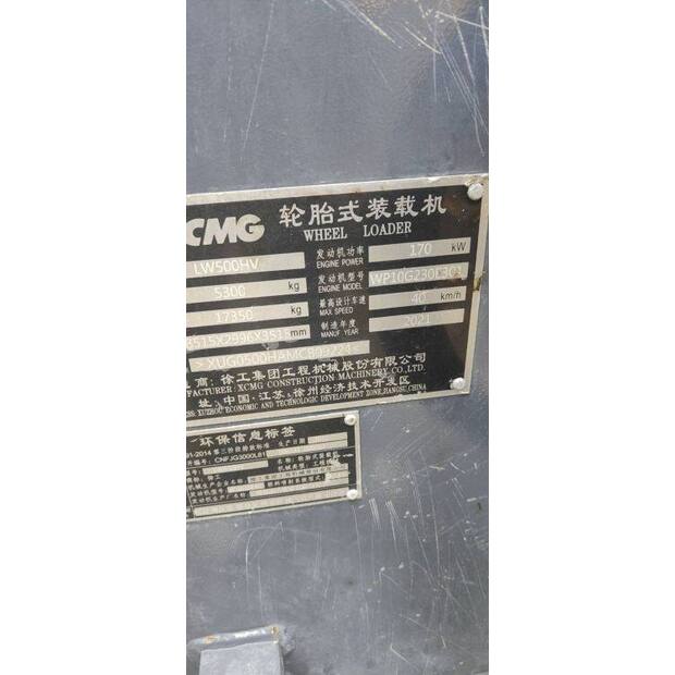 XCMG LW500HV-30966730