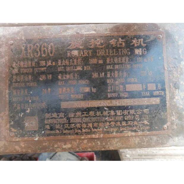 XCMG XR360-31045510