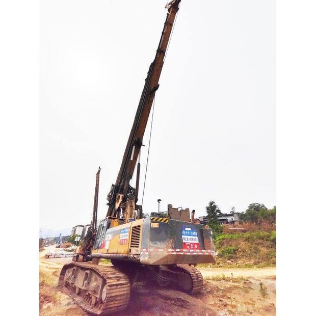 اكس سي ام جي XR360-31247123