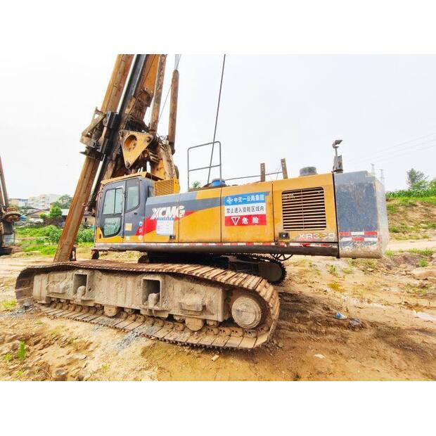 اكس سي ام جي XR360-31247124