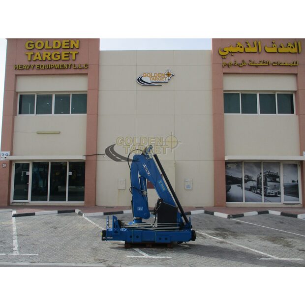 2020 ثور-32538409