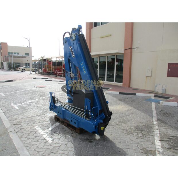 2020 ثور-32538411