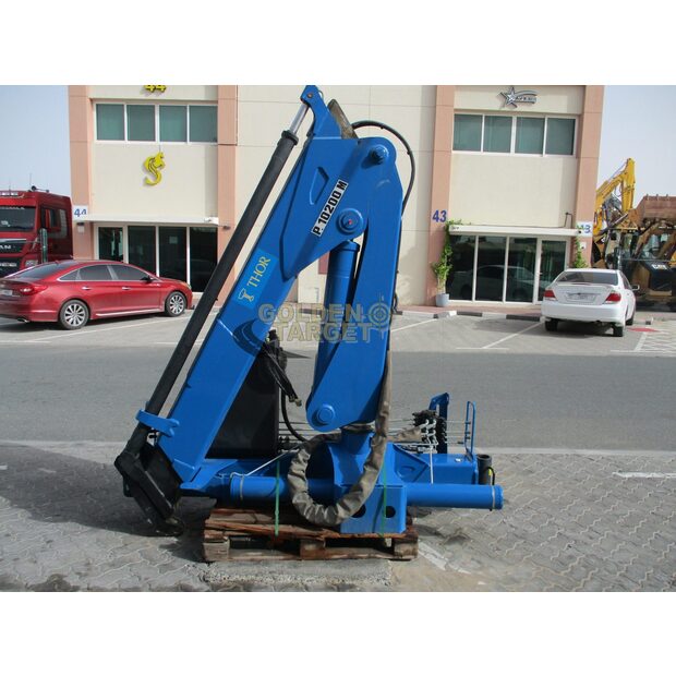 2020 ثور-32538413